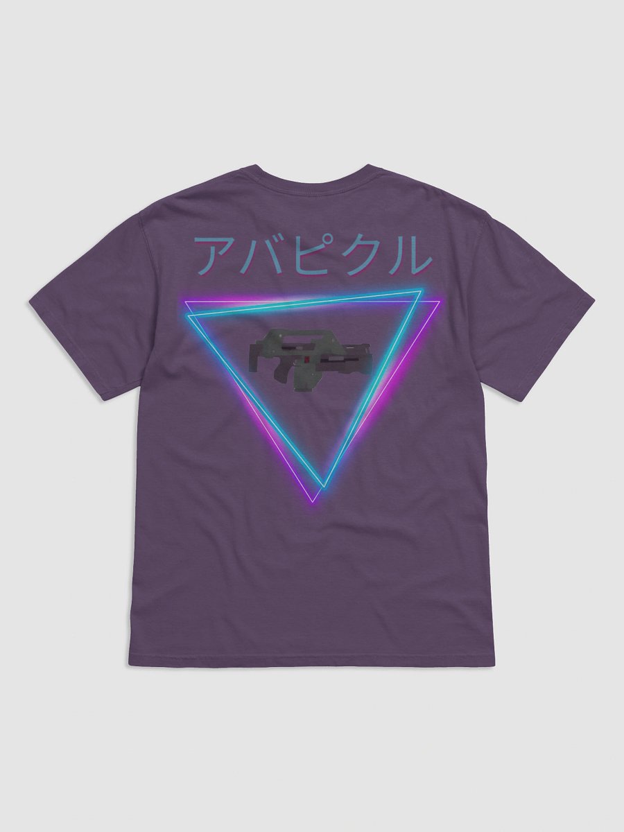 Dill Boy Shirt product image (20)
