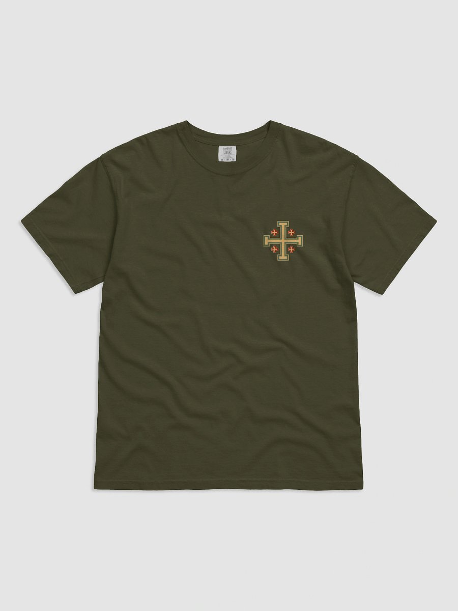 King David T-shirt product image (4)