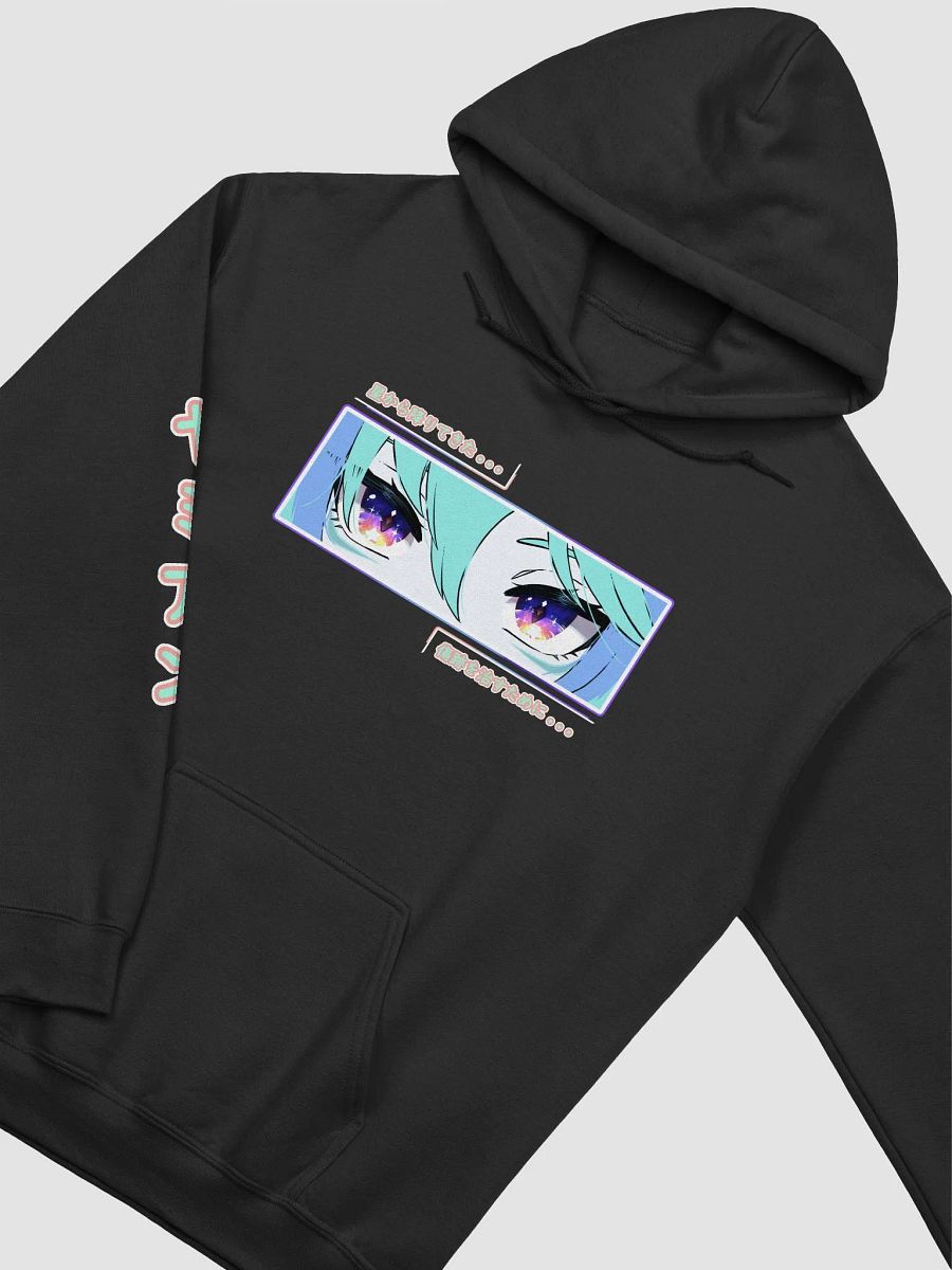 [A Uchu Gang Hoodie] Yameian V.Aceso Coral Text (S-5XL) product image (3)