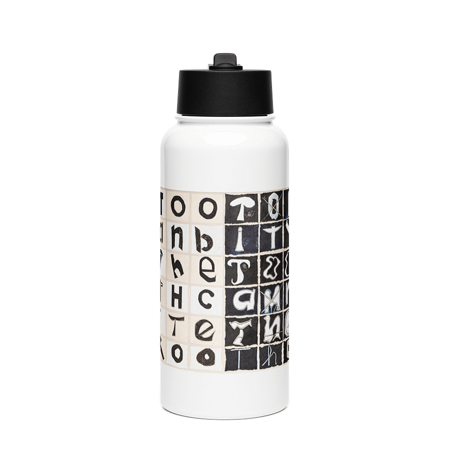 The Tooth Can Bite Stainless Steel Water Bottle with a Straw Lid in White product image (1)