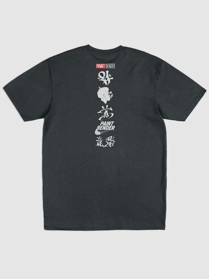 TH x PB Tee product image (7)