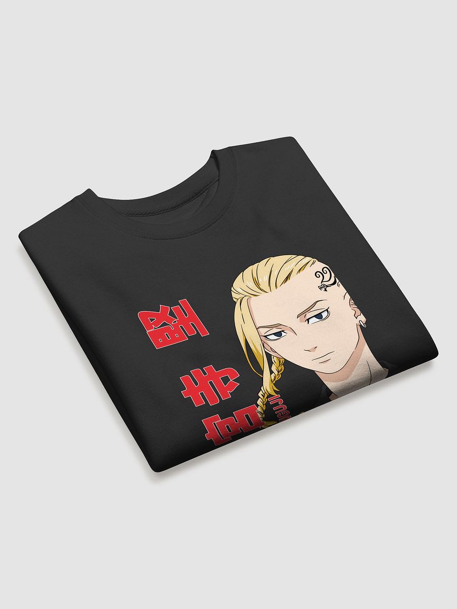 Ken Ryūgūji Unisex Sweatshirt | Tokyo Revengers product image (3)