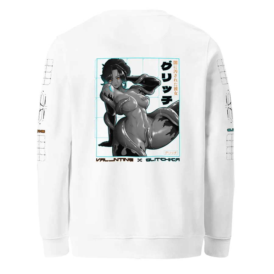 TENTA_Glitch Sweatshirt product image (3)
