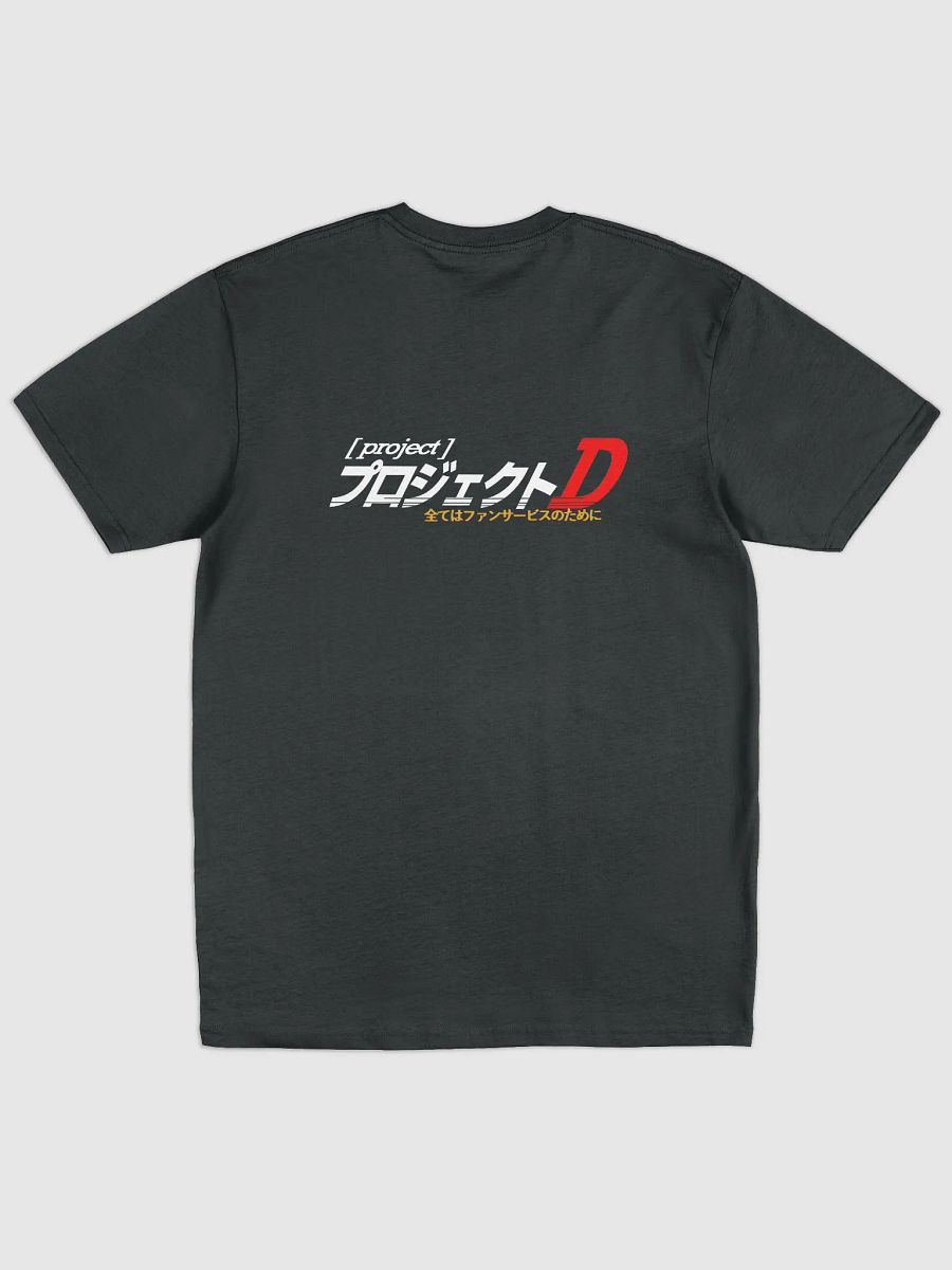 Audiacious Project D Heavyweight Shirt product image (3)
