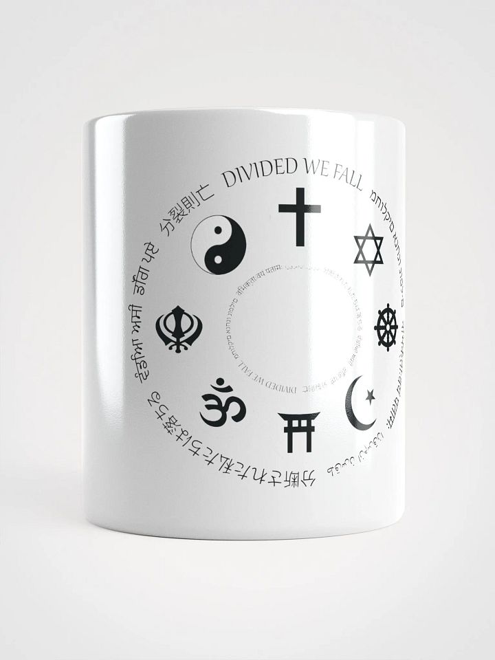 Divided We Fall - Religion - White Glossy Mug product image (1)