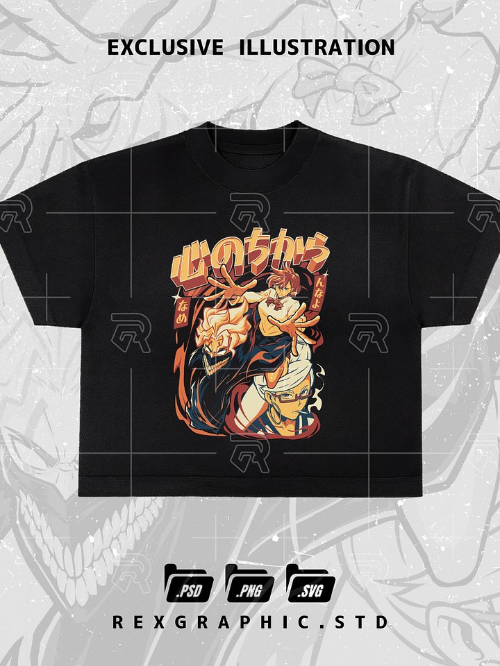 Power of the Heart – 心のちから (Retro Dandadan Style) product image (1)