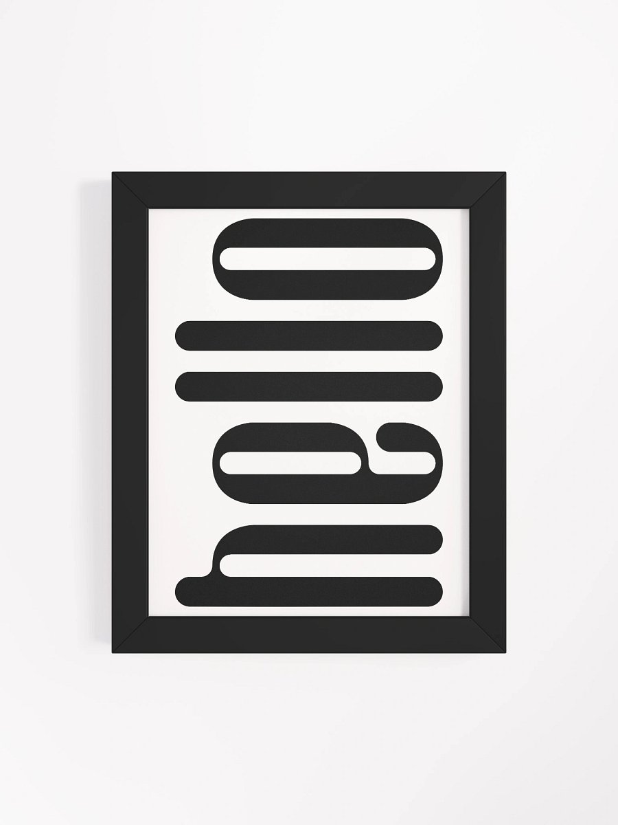 Modern Hello Framed Poster product image (4)