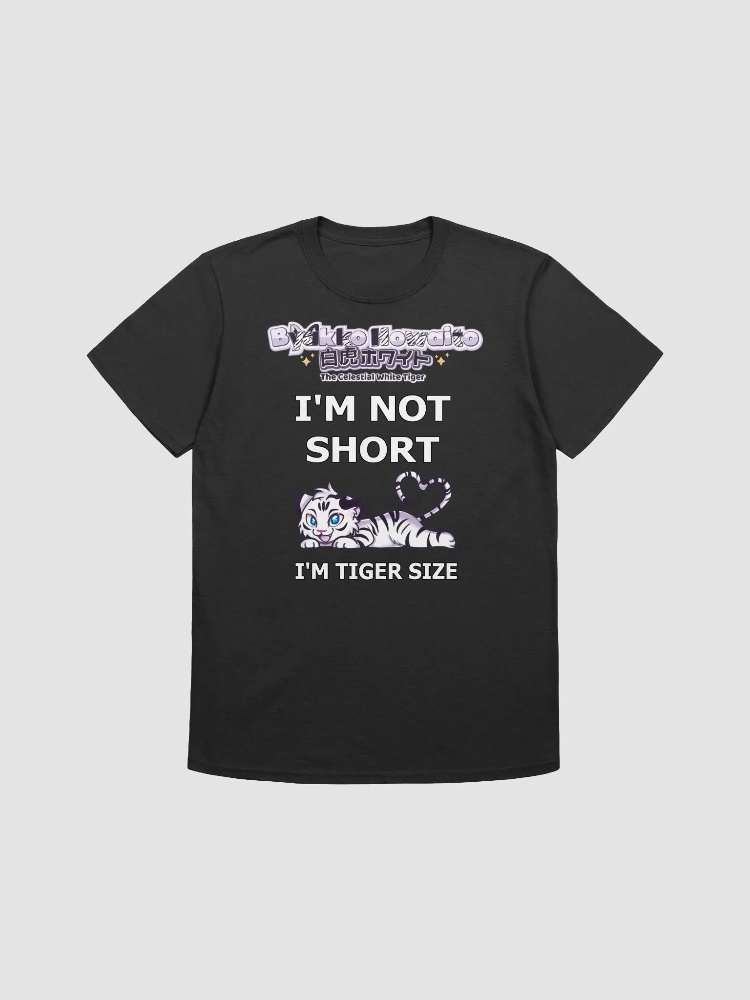 Softstyle T-Shirt (Unisex) - Byakko Not Short Edition product image (2)