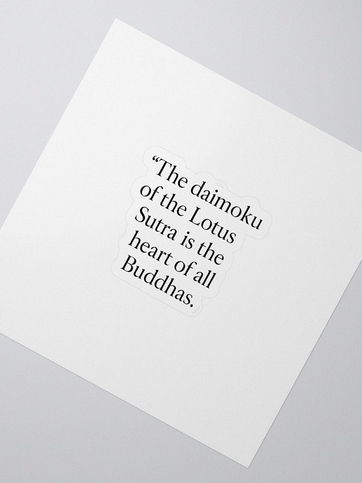 Daimoku Lotus Sutra Quote Sticker – Nichiren Buddhism Faith-Inspired Decal product image (2)