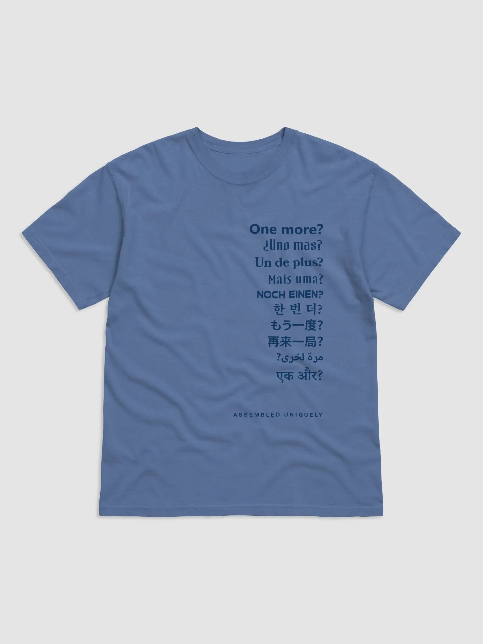 One More? Tee (Blue) product image (2)