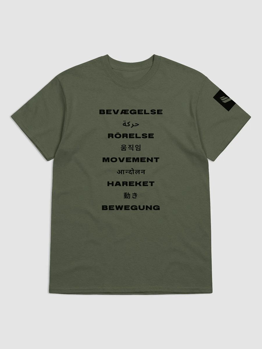 International Movement Tee - Military Green product image (1)