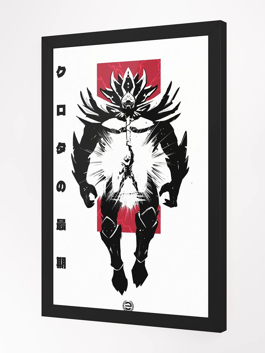 Crota The Hive Prince of the Oversoul - Framed poster product image (3)