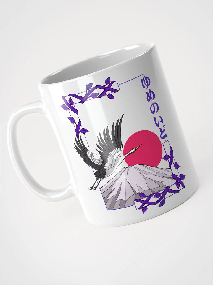 White Mug With Graphic product image (2)