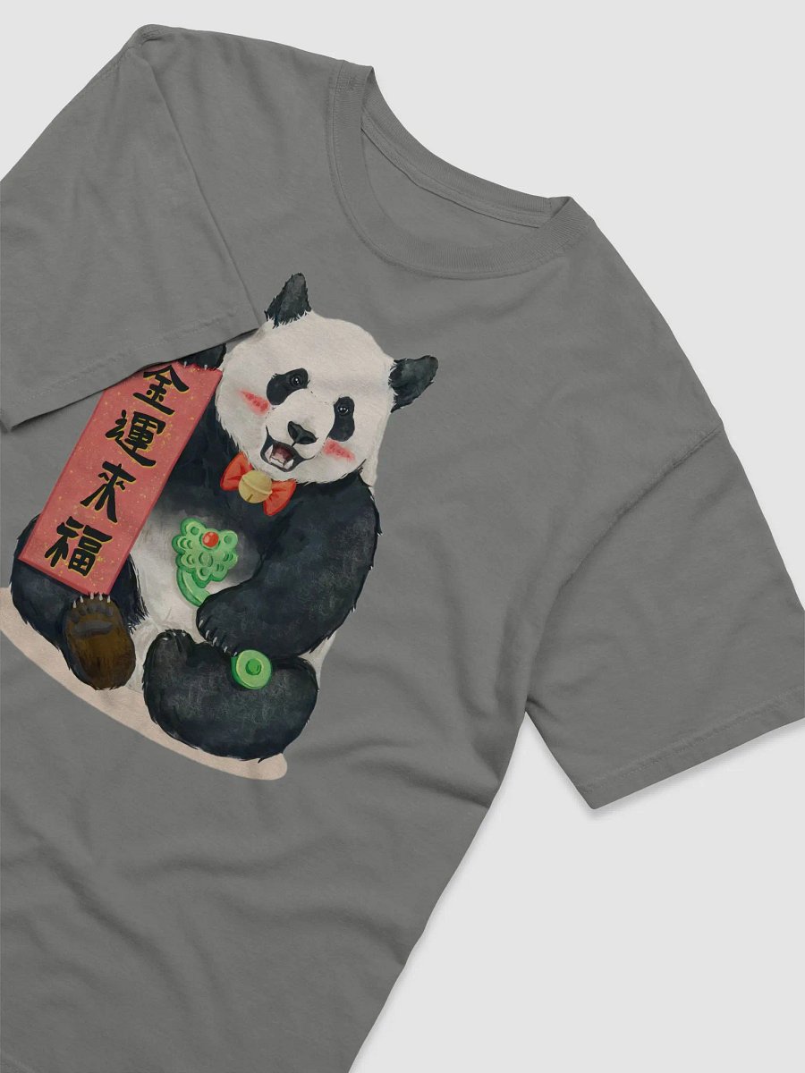 jinhu Panda product image (3)