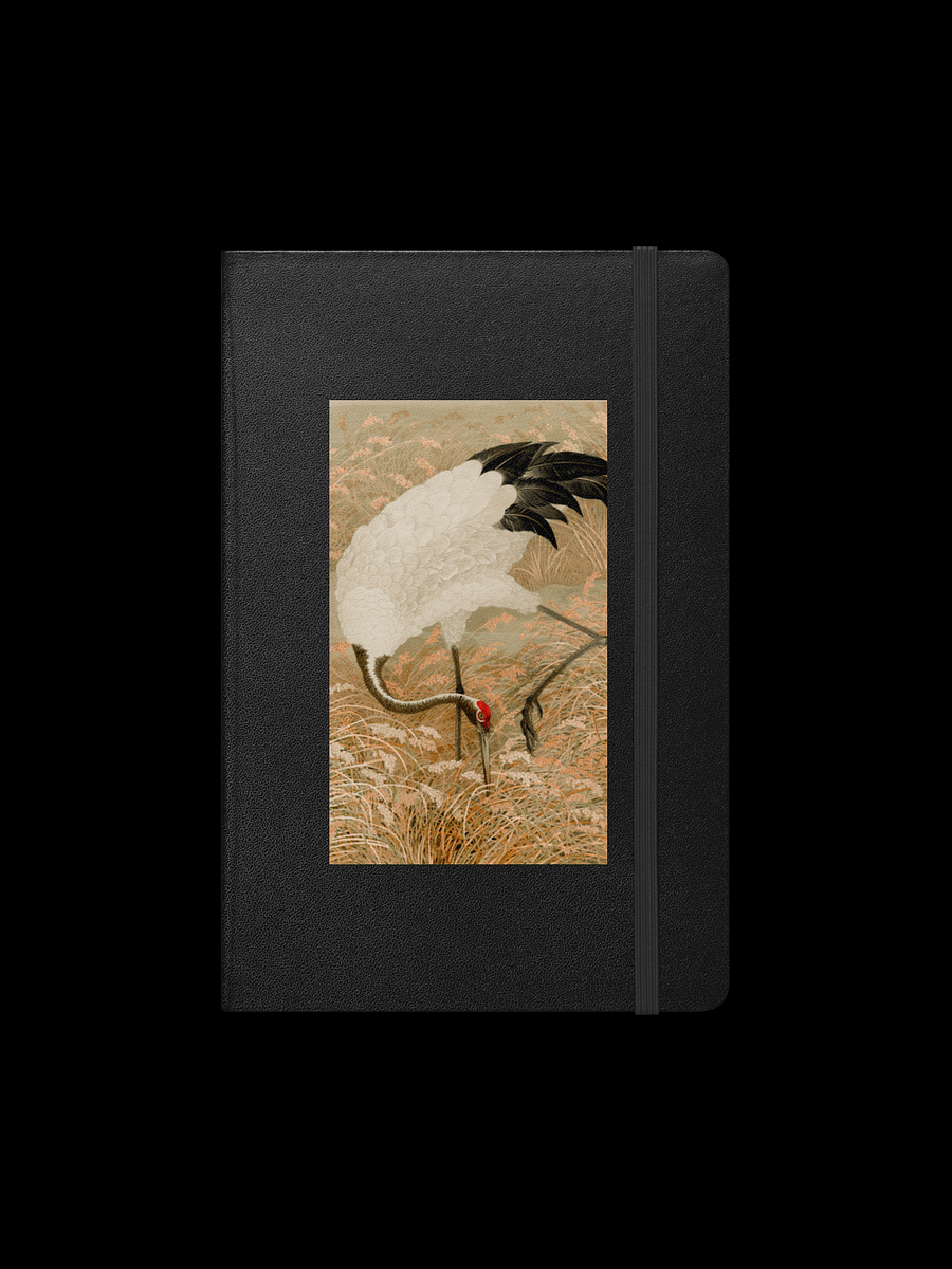 Crimson Crowned Crane. Hardcover JournalBook® product image (2)