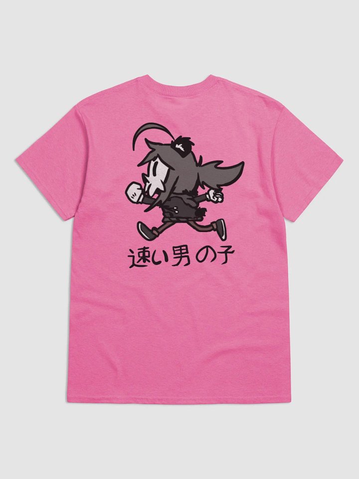 Fast Boi Shirt product image (2)