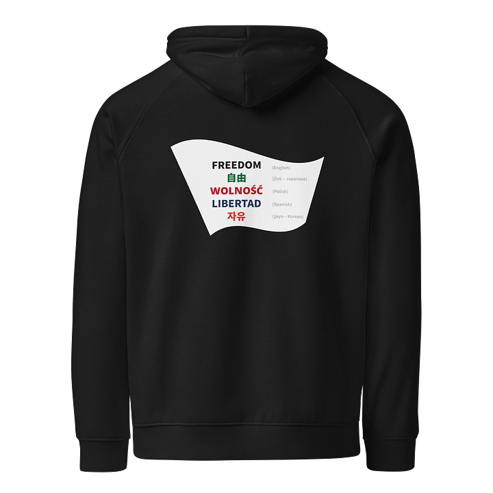 Organic UNISEX Hoodie, Freedom product image (1)