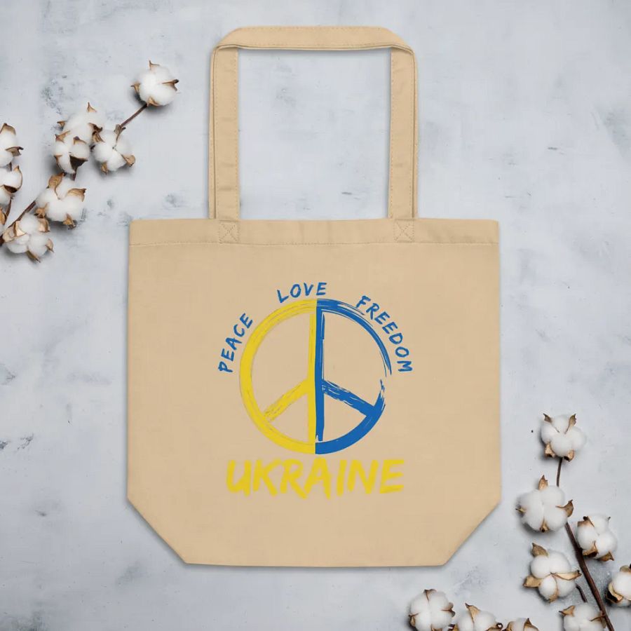 PEACE LOVE FREEDOM UKRAINE product image (4)