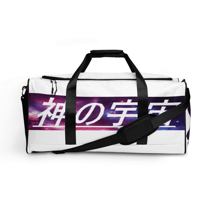 Sac de sport product image (1)