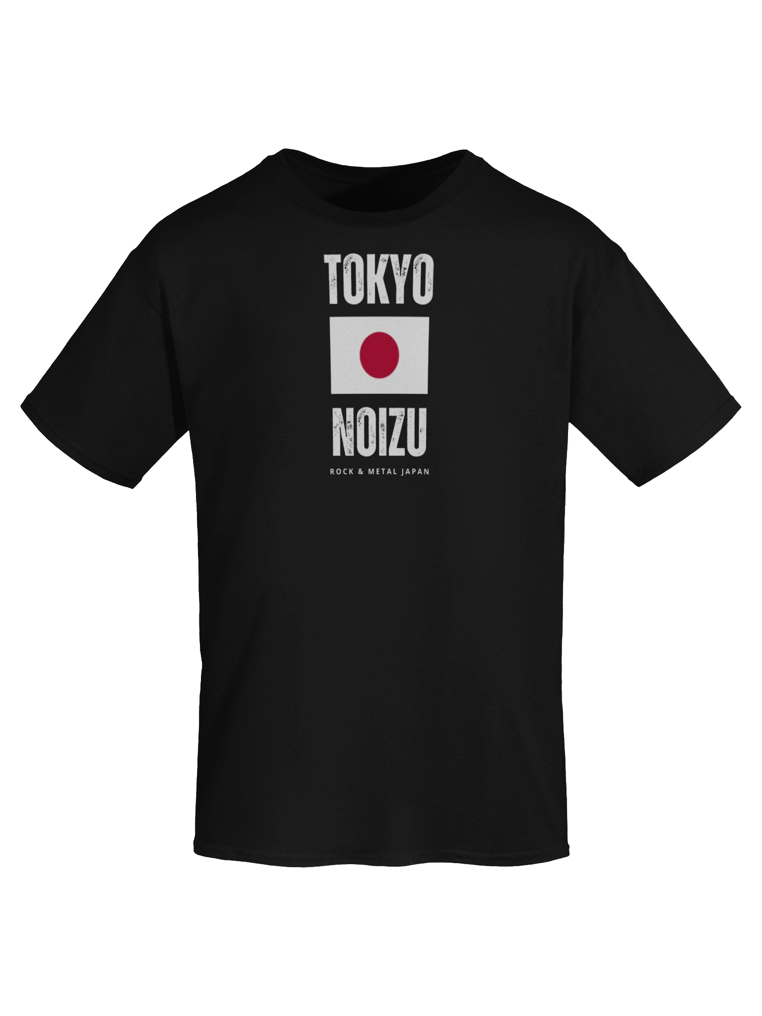 Tokyo Noizu Flag and Logo product image (2)