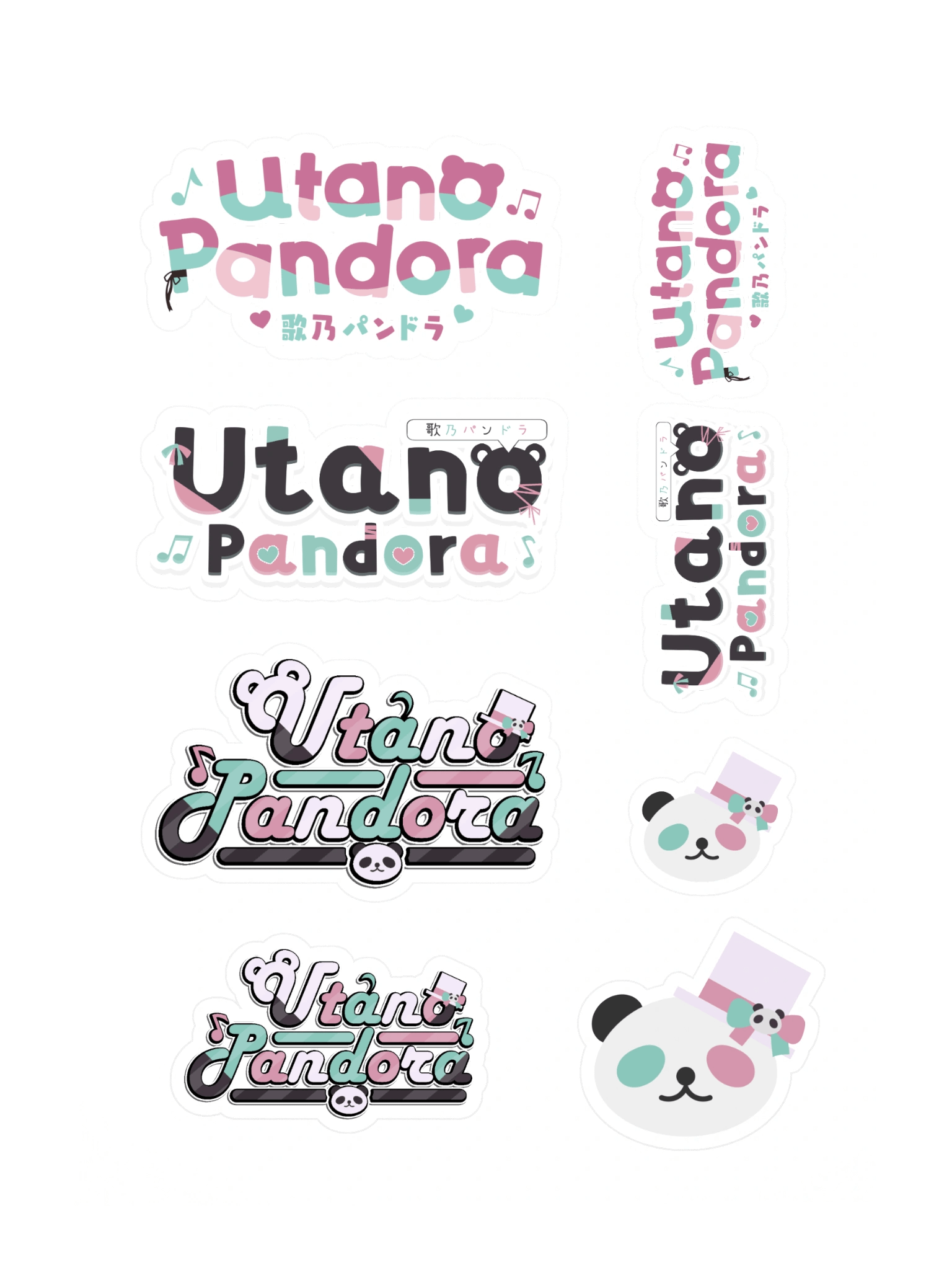 Utano Pandora Logo Collection Stickers A product image (3)