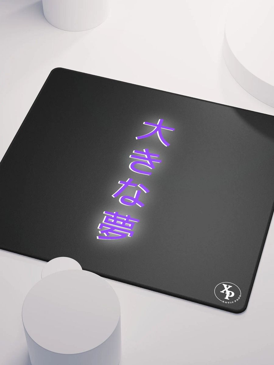 Dream Big product image (5)