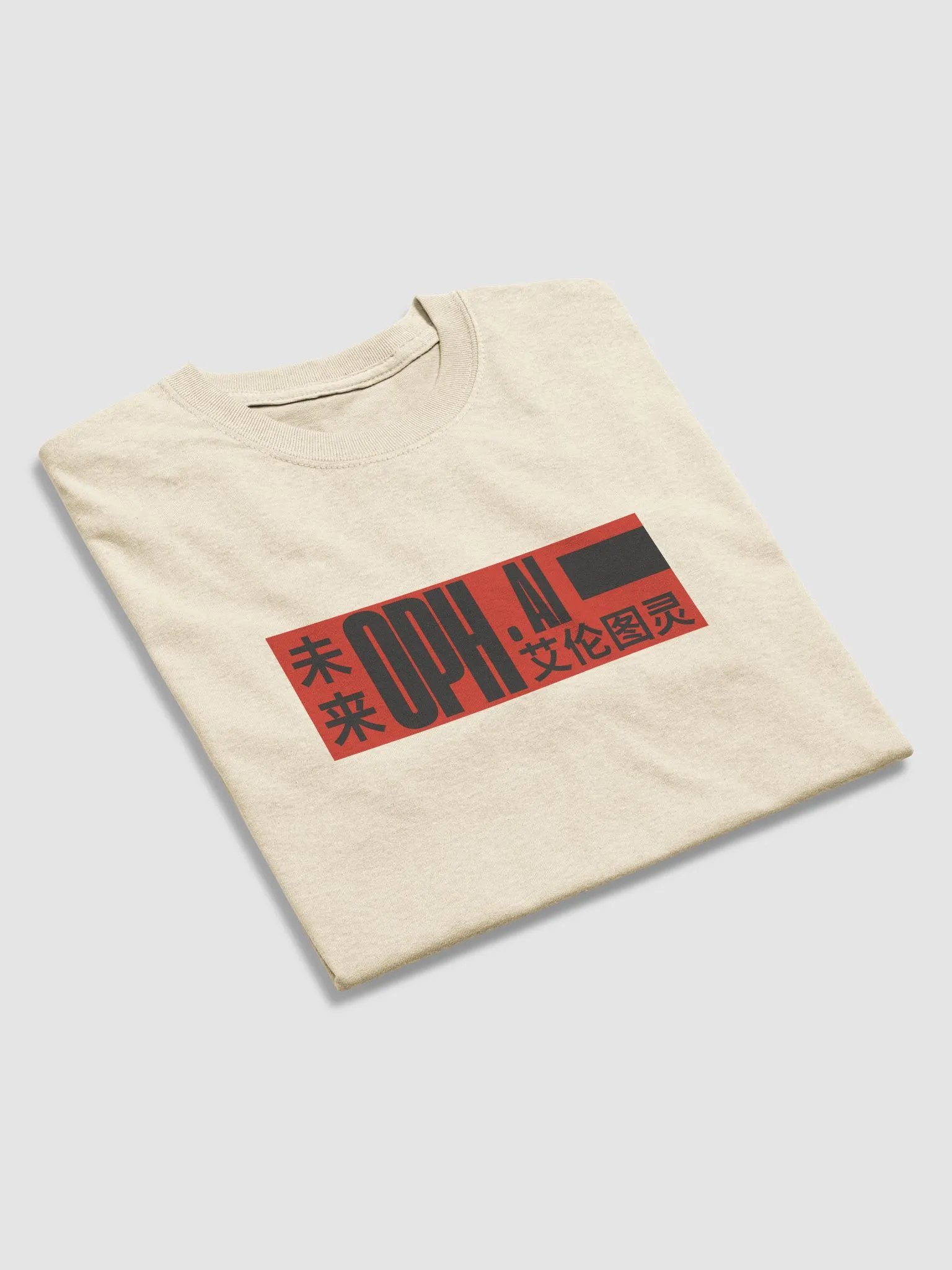 Sci Fi Reality T-Shirt product image (3)
