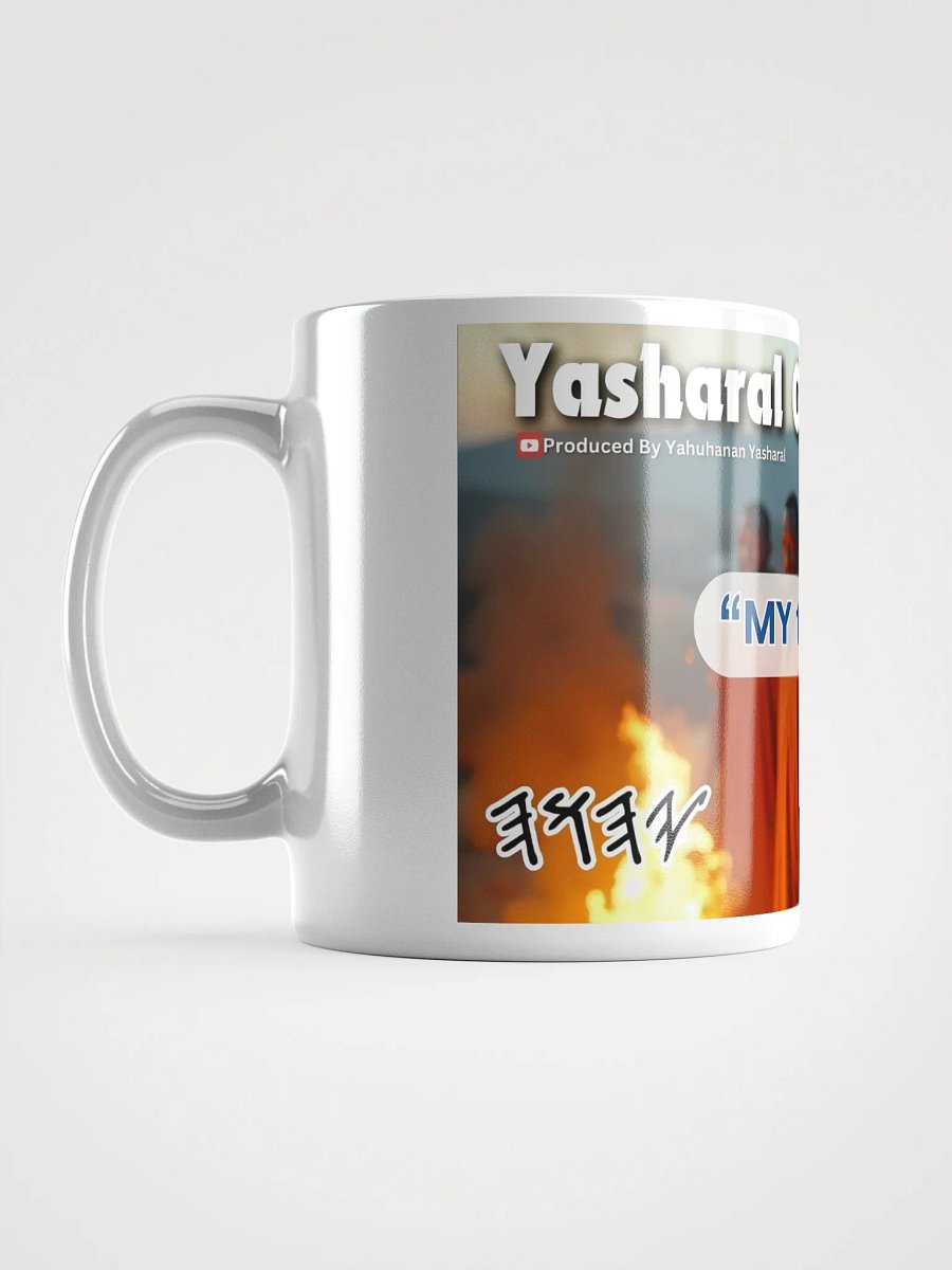 Yasharal Original Music: My 144,000 Mug product image (18)
