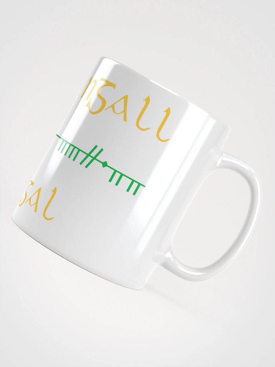 Donegal/Dún na nGall, Scholastic style ogham White Glossy Mug product image (4)