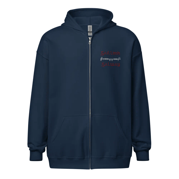 Galway/Gaillimh Orthodox Style Ogham embroidered Zip Hoodie product image (13)