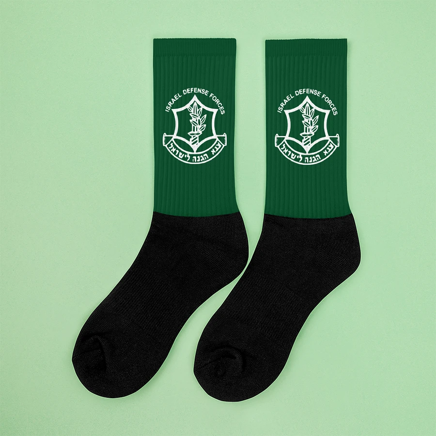 IDF Socks - White on Green product image (5)