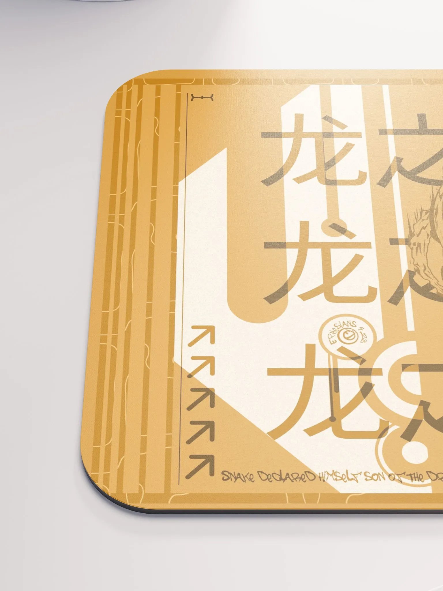 WDSNK - Wood Snake Frutiger Metro Mousepad GOLD product image (6)