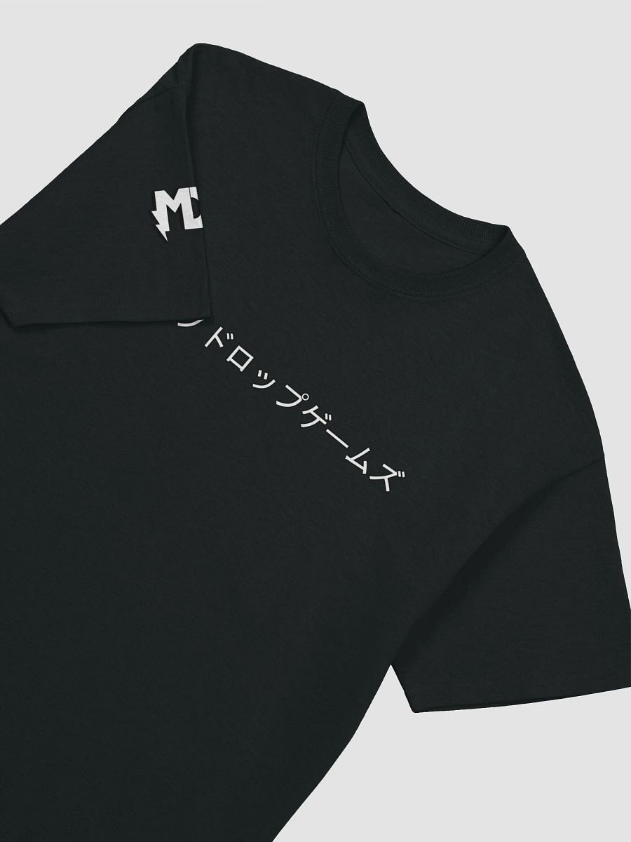 鬼 (Oni) - T-Shirt product image (10)