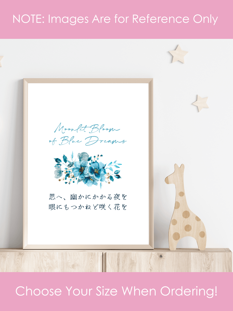 Japanese Blue Flower Nursery Wall Art for Girls Bedrooms product image (2)