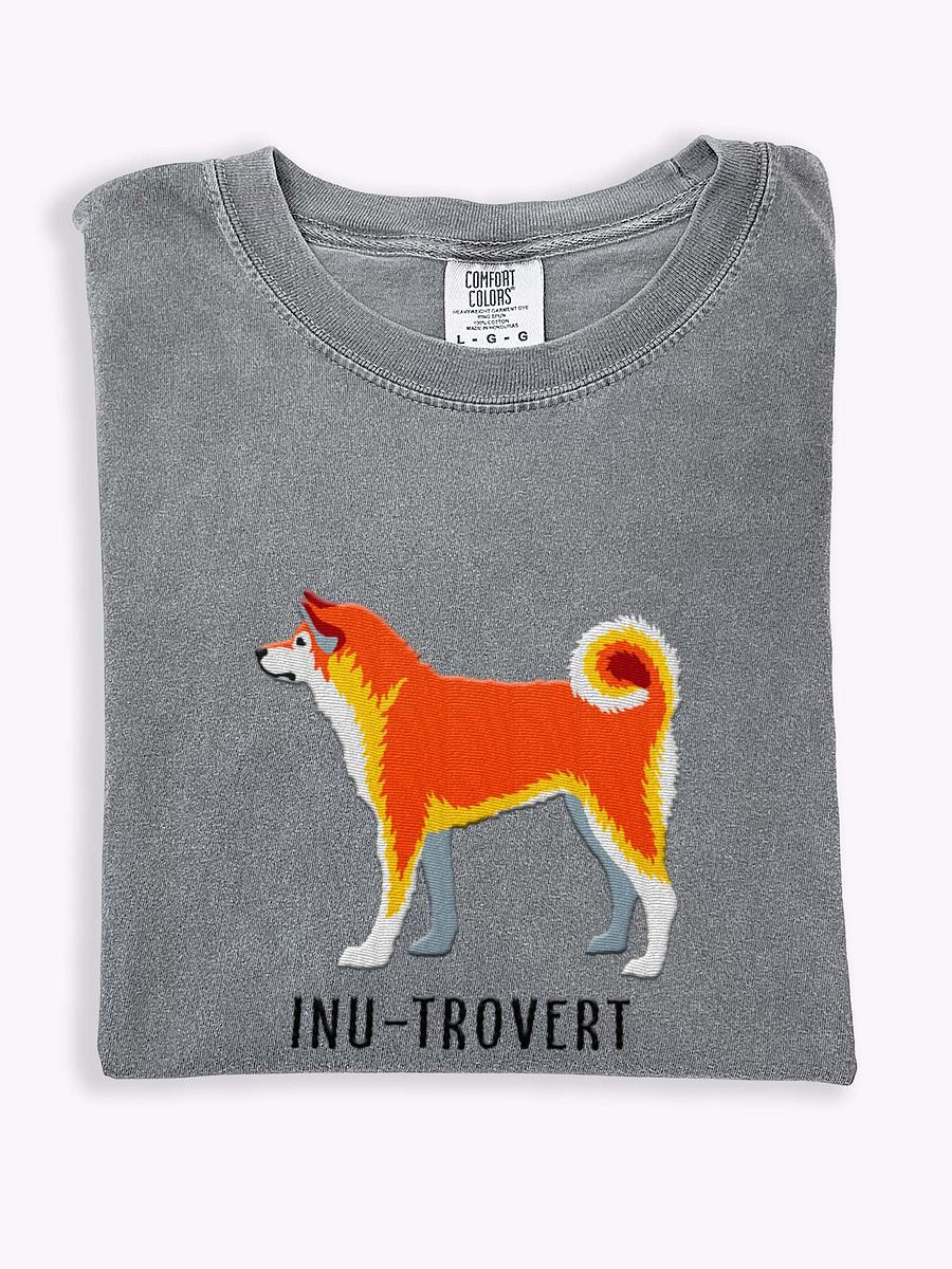 Inu-Trovert T-Shirt(Embroidered) of a Japanese Akita product image (1)
