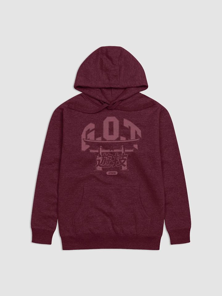 G.O.T VARSITY HOODIE product image (1)