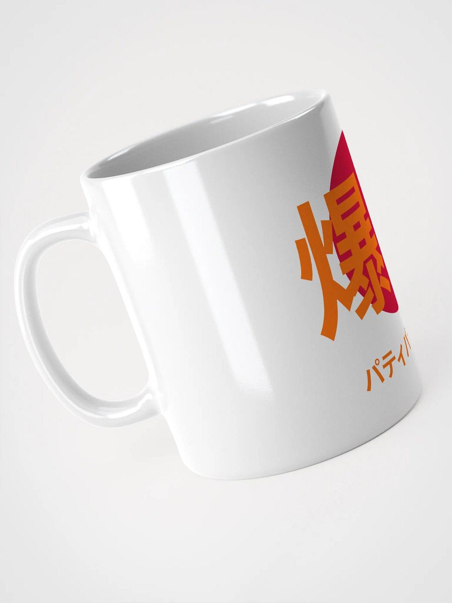 Bakuso Patipatina Mug product image (4)