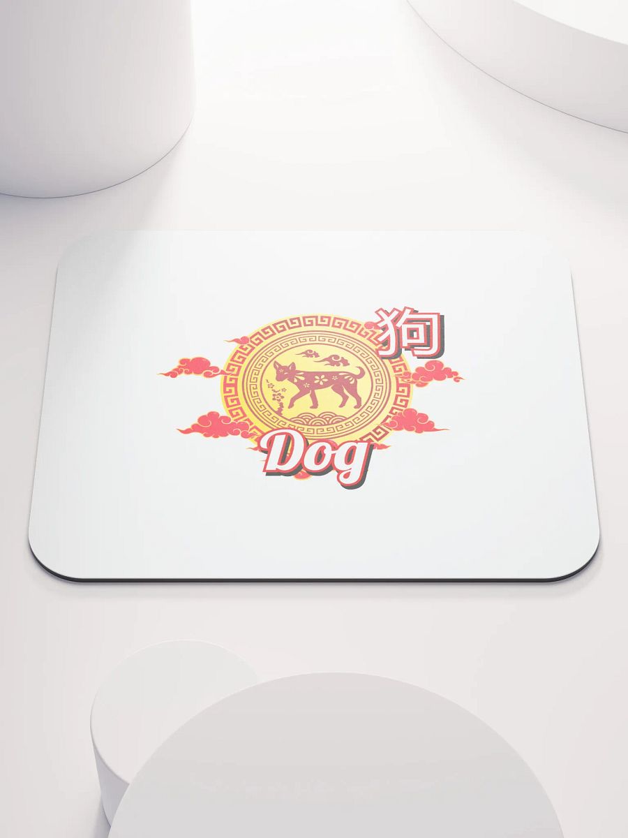 Dog - Chinese Zodiac Mouse Pad product image (1)