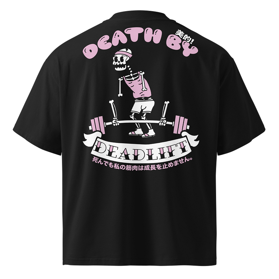 HEAVYWEIGHT Death by Deadlift product image (5)