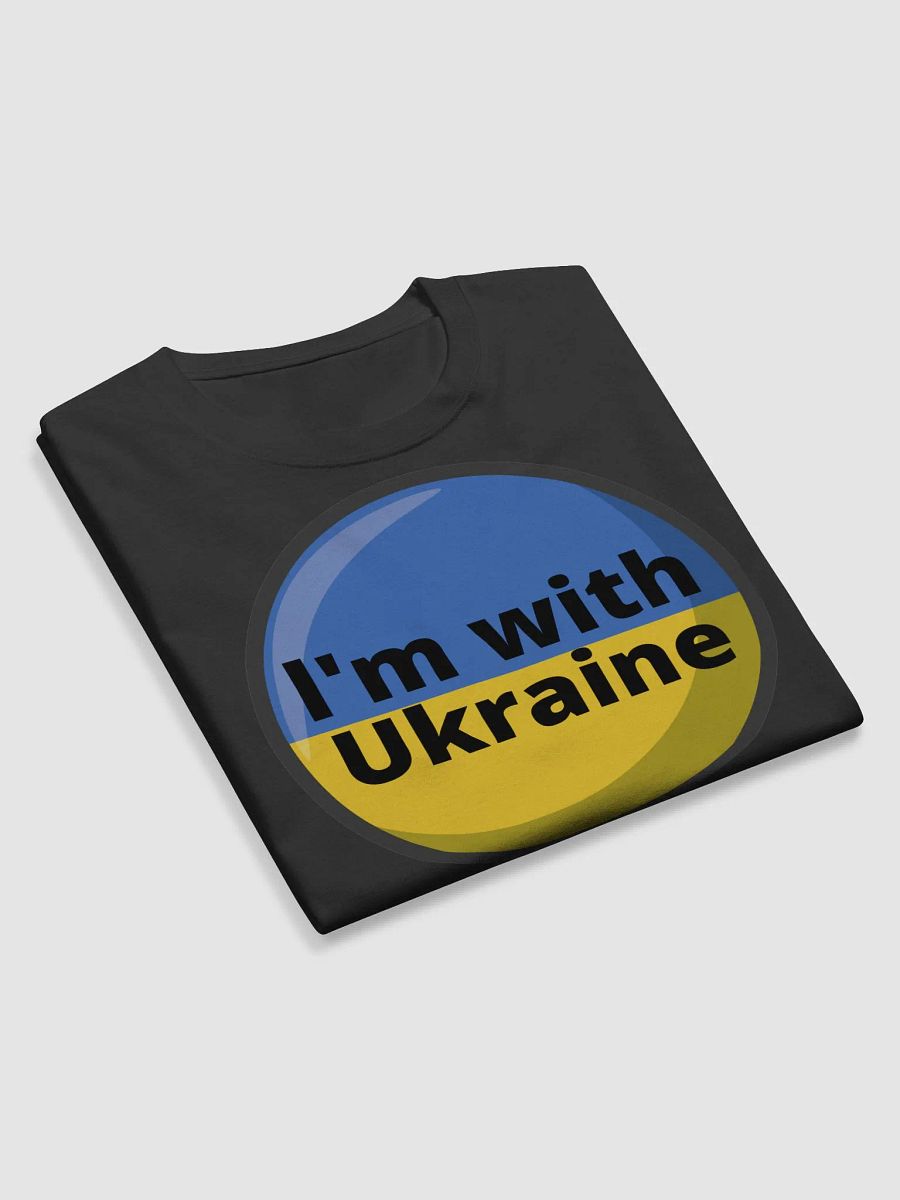 I'M WITH UKRAINE product image (9)