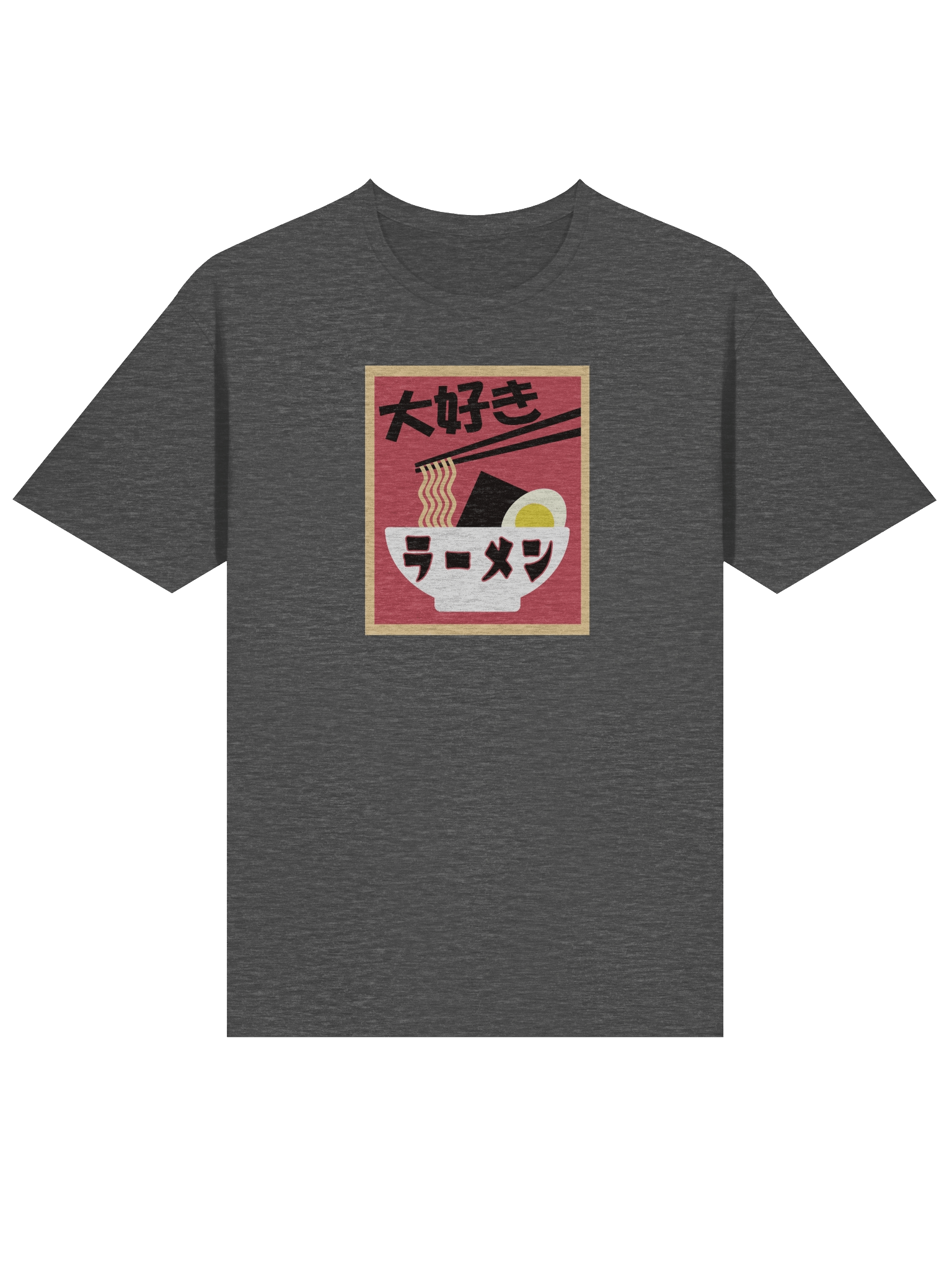 Love Ramen - Unisex Adult Super Soft Lightweight T-shirt product image (1)