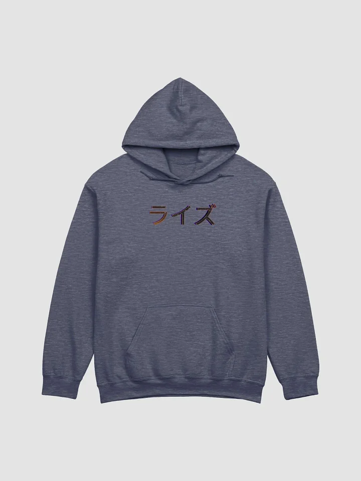 Kitsune Spirit Hoodie product image (5)