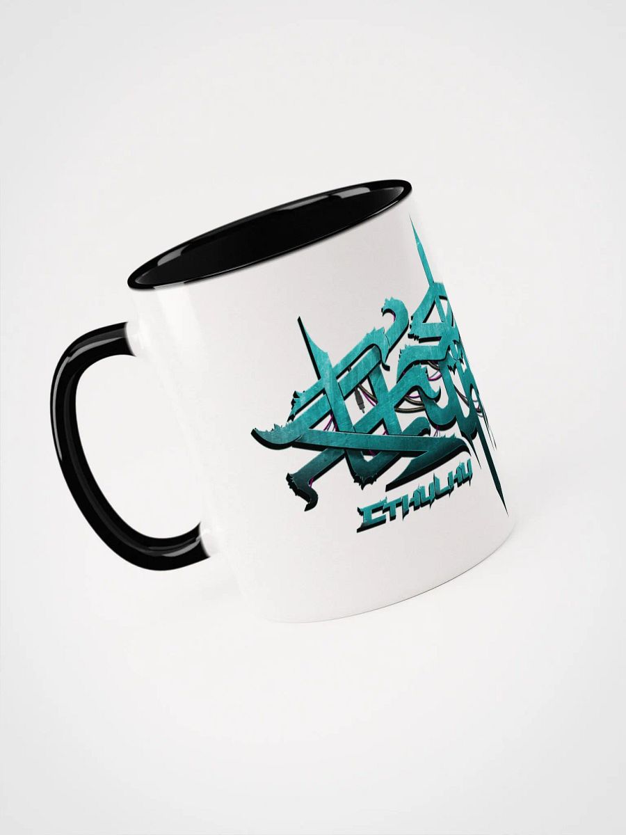 CthulhuSeeker Logo Mug product image (29)