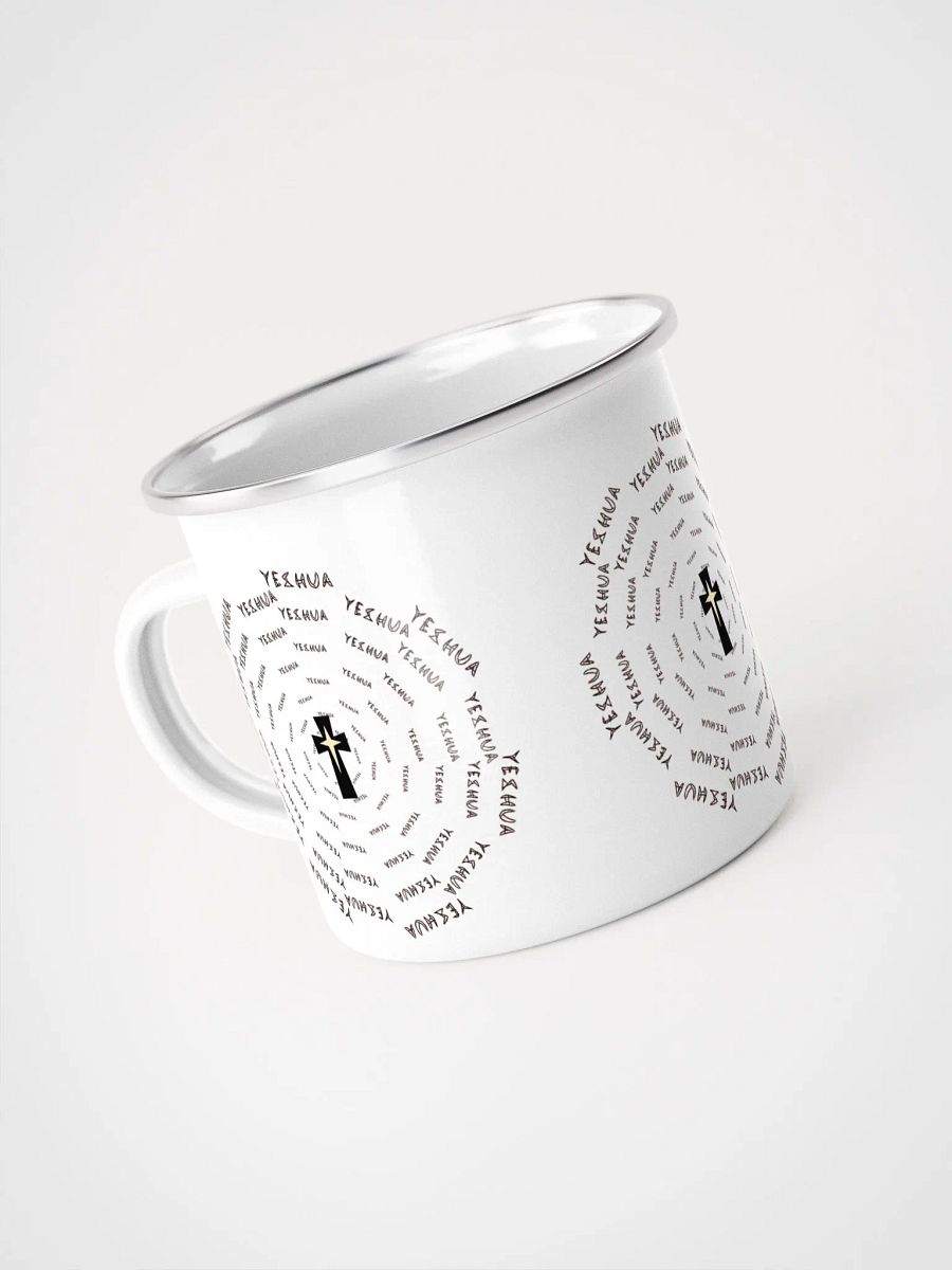 Yeshua Optical Illusion Text Enamel Mug product image (5)