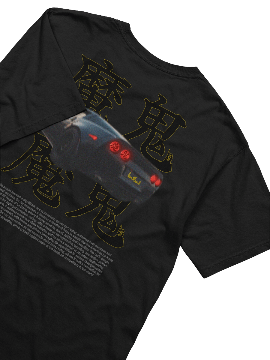 Chinese Script, Black Car, Racing History | Shirt product image (2)