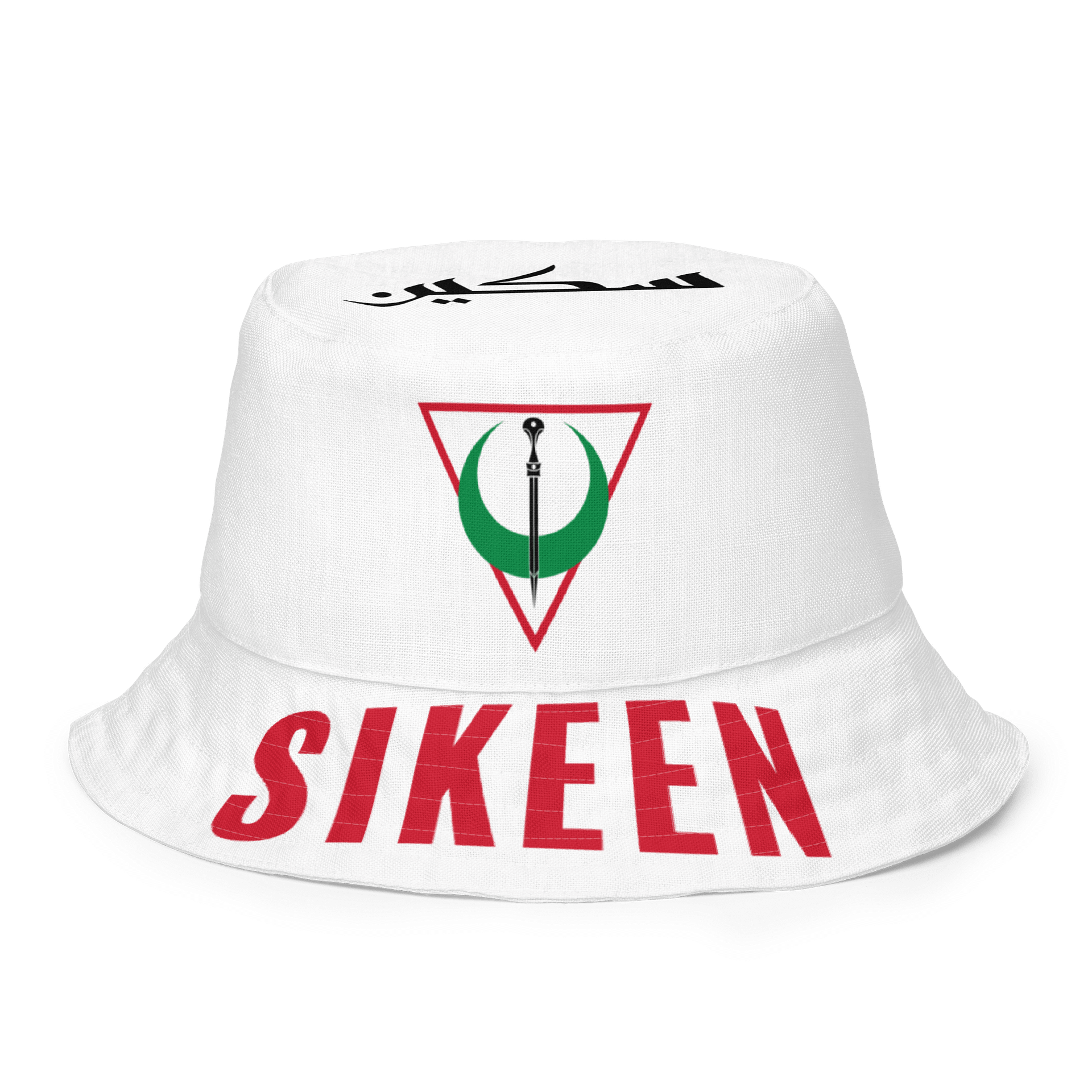 Sikeen Bucket Hat product image (1)