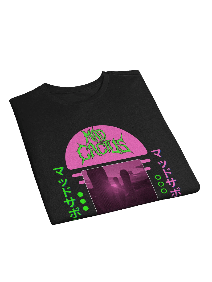 Cactus Jams product image (3)