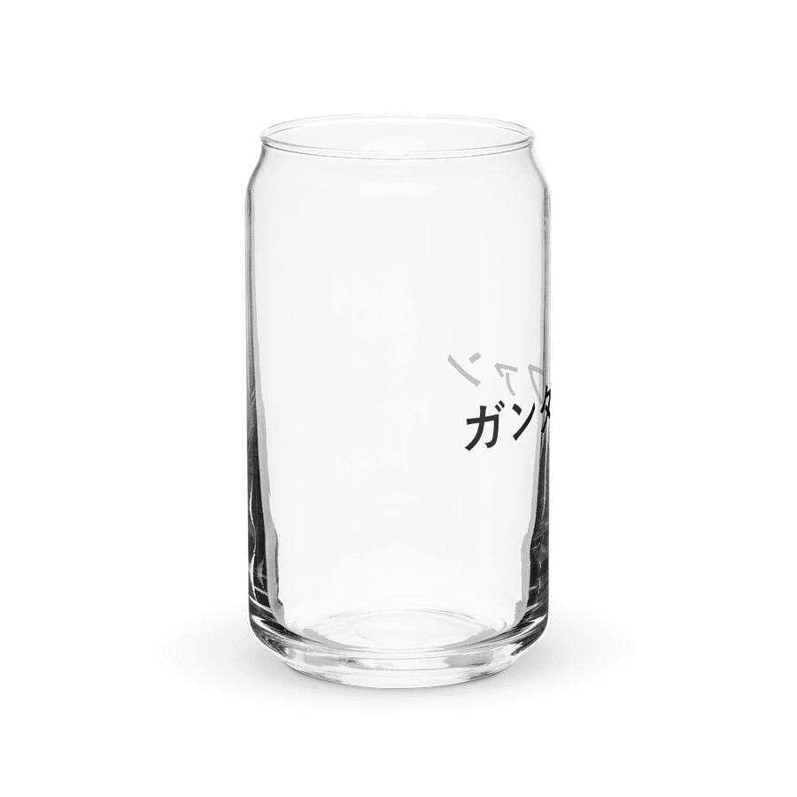 GundamFan Kanji beaker product image (8)