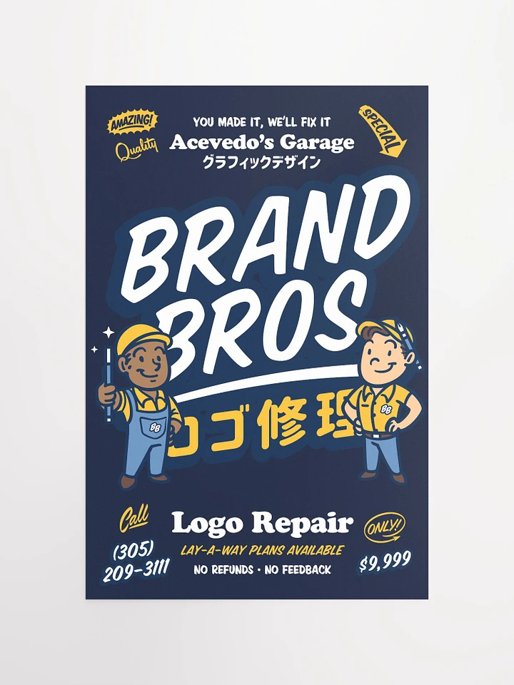 Brand Bros Logo Repair — Poster Art product image (1)