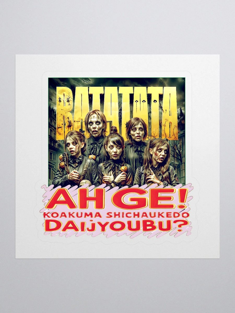 RATATATA Zombie variation #1 Kiss Cut Stickers product image (1)
